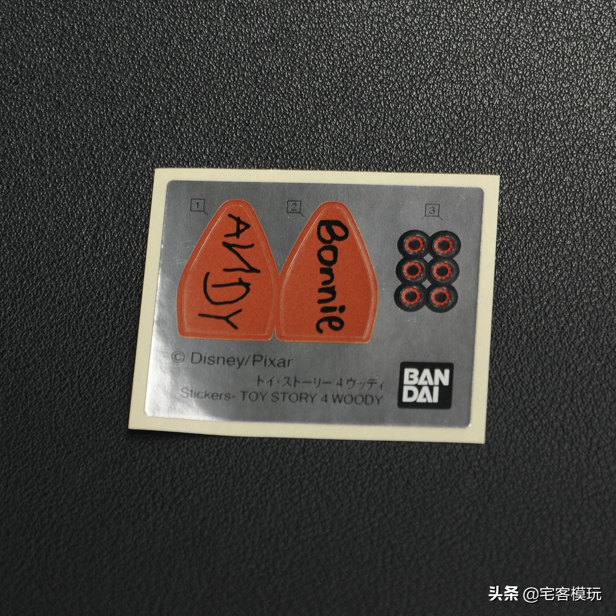 万代figurerise评测,78官测万代mg巴巴托斯第四形态