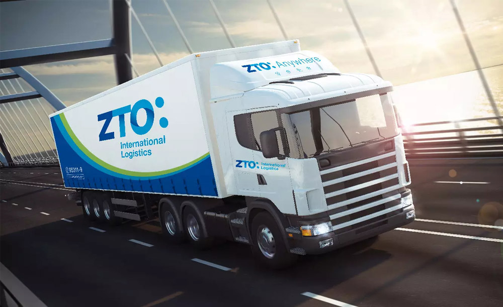 中通快递新logo,中通logo招牌效果图