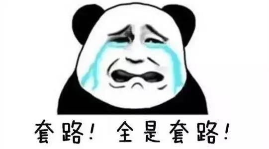 微信一件代发被告侵权怎么办,海外代购有哪些常见问题