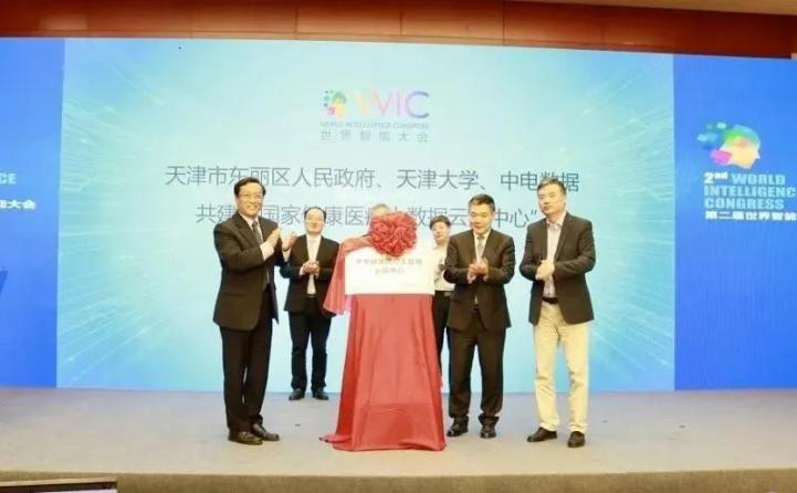 定了！中国最大国有IT企业落子天津，投入百亿级资金，打造操作系统国家队！