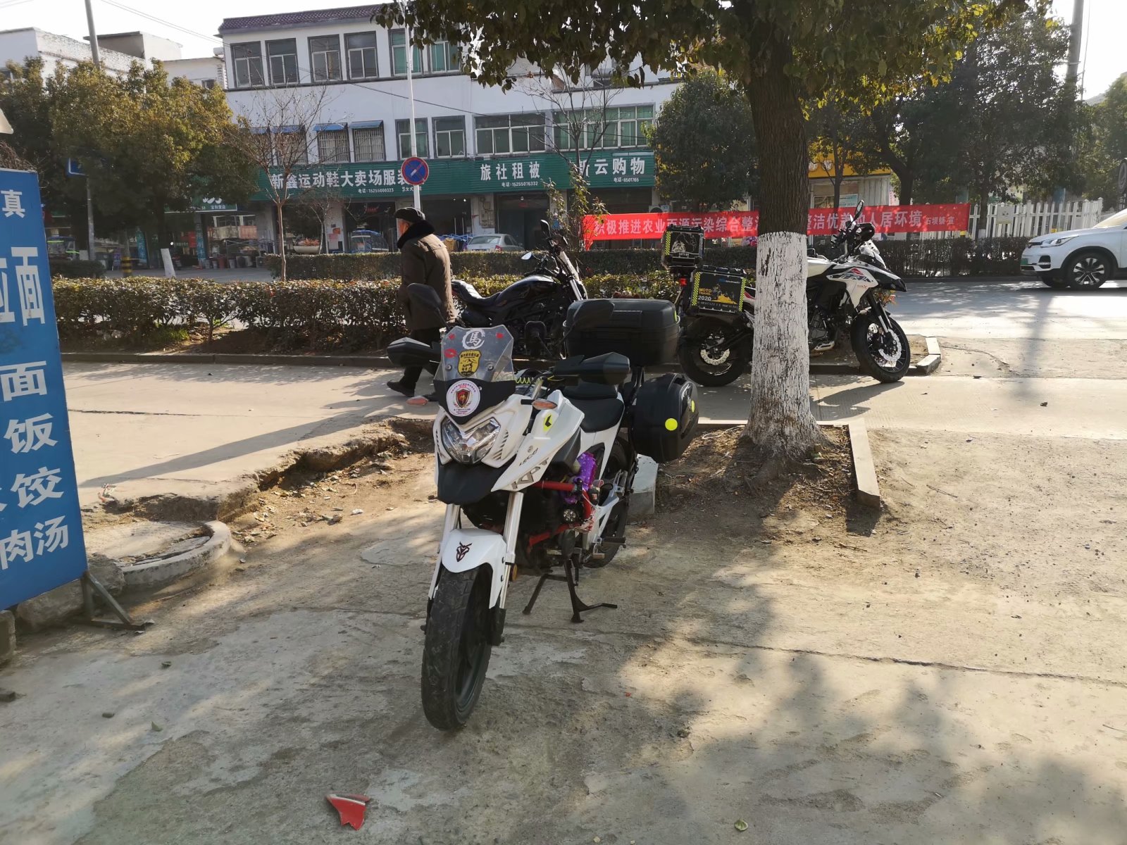 摩托周边打卡,摩托打卡地安徽