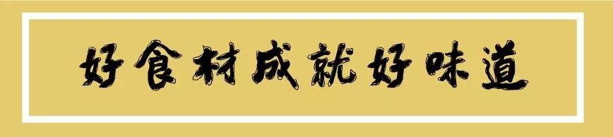 在民德路开了16年的水煮店，花甲肉腰子鸡脚都是心头好|城食19