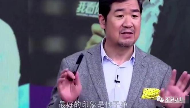 拔出萝卜带出泥！吴亦凡事件又扯出这么多连环瓜了......