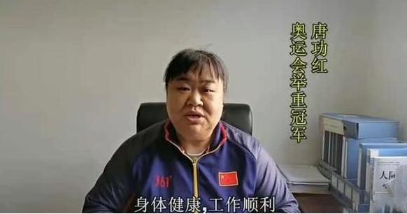 小孩子练举重有没有发展 (小孩练举重有前途吗)