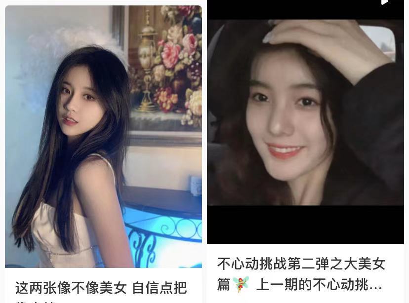 小红书怎么起标题容易上热门,小红书养号热门技巧