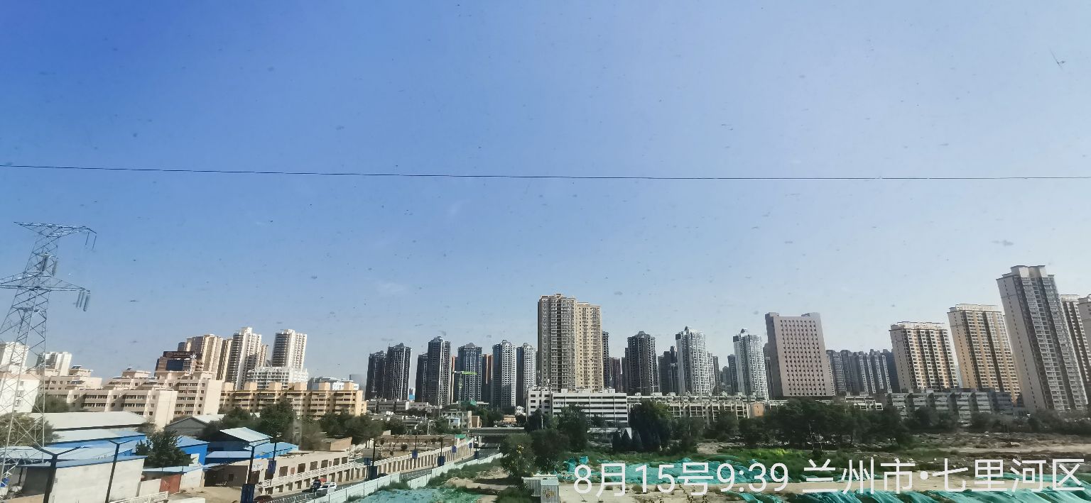 重庆西到拉萨z223列车,重庆西到拉萨z223列车多少钱