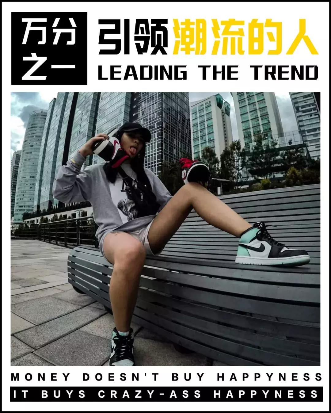 比黑丝妞还让人无法抵抗的,是这些穿球鞋的漂亮妹妹...