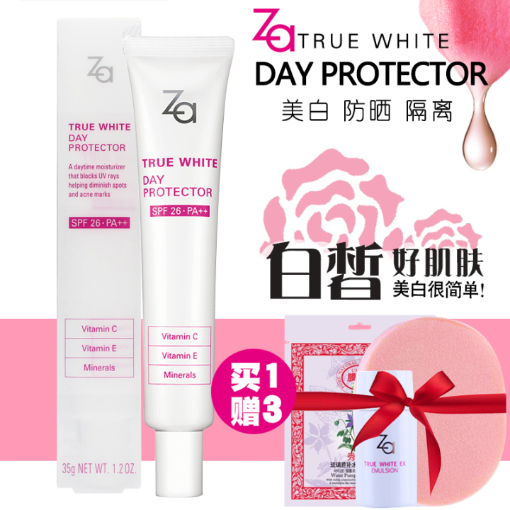 屈臣氏十大最值得护肤套装,屈臣氏十大必买好物