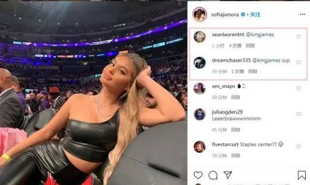 克莱与詹姆斯,詹姆斯身陷争议