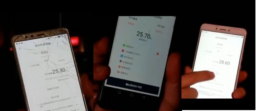 顺风车拼车滴滴平台抽成多少,滴滴拼车单分数