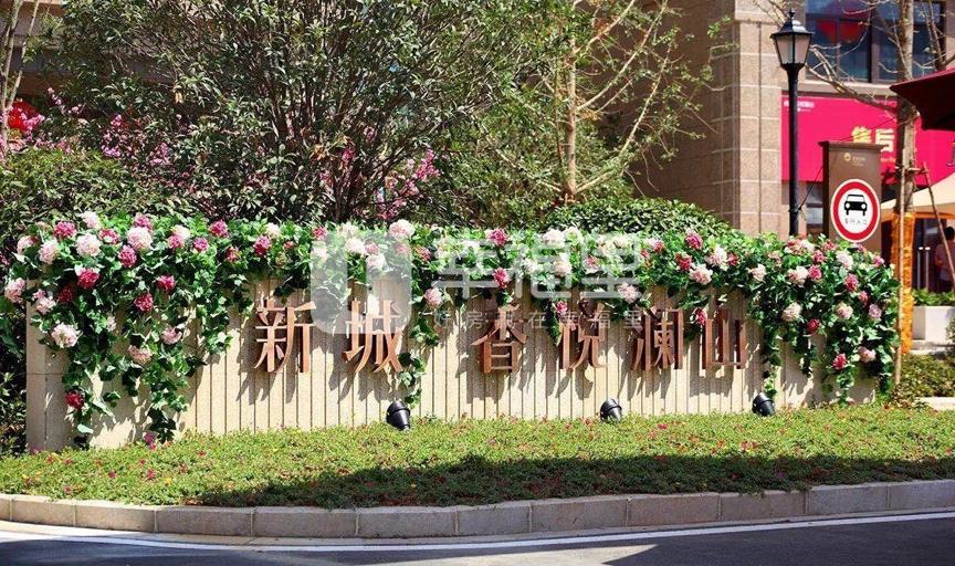 仙林湖哪个小区湖景最好,南京仙林湖值得买房的房源