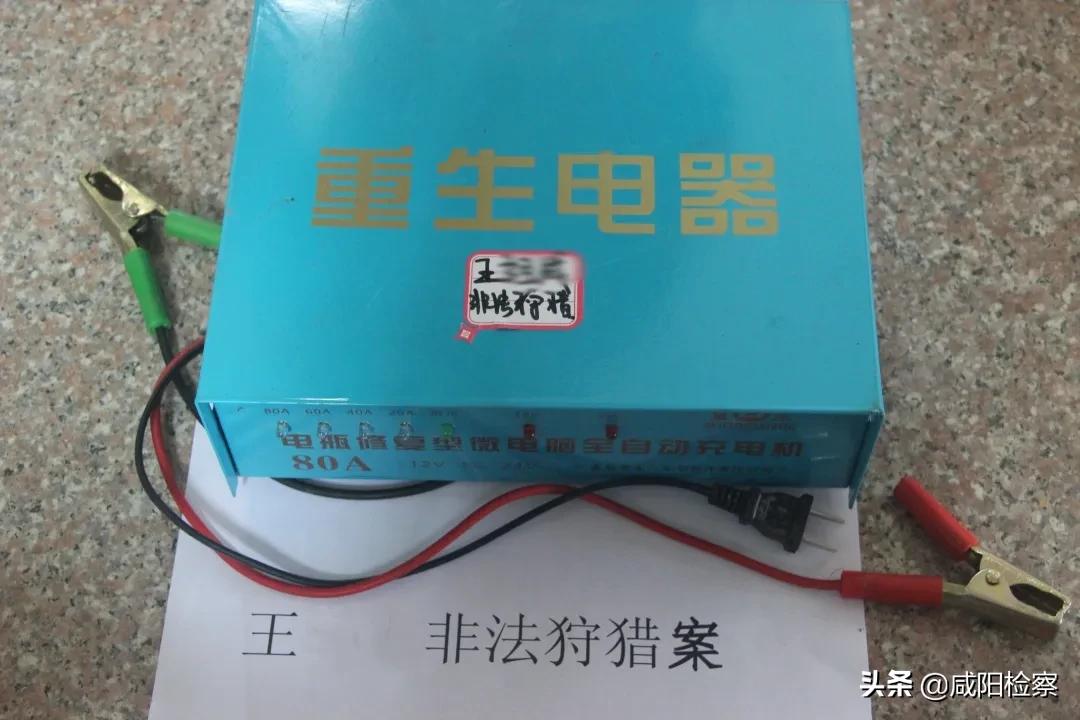 2018年最高人民检察院1号检察建议,人民检察院检察建议规则解读