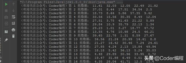 腾讯微信怎么抢红包技巧,微信qq抢红包助手