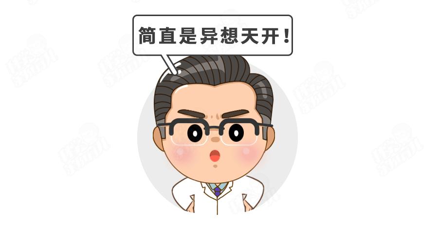 鍐ぉ鍚冧粈涔堝寮哄厤鐤姏鍑忓皯鎰熷啋,鍐ぉ瀹规槗鎰熷啋鍚冧粈涔堝寮哄厤鐤姏