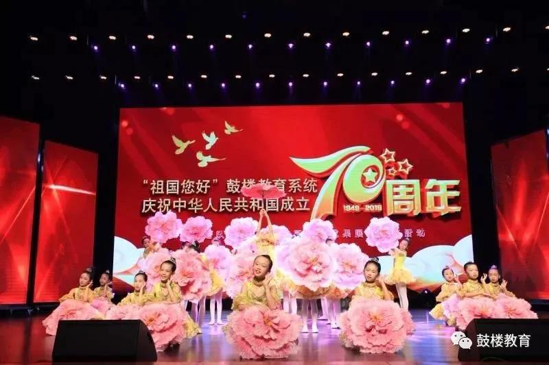 鏂囨槑鏍″洯椋庨噰灞曠ず娲诲姩,鏂囨槑鏍″洯椋庨噰灞曠ず