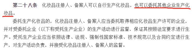 梵蜜琳风波,为什么最近梵蜜琳这么火