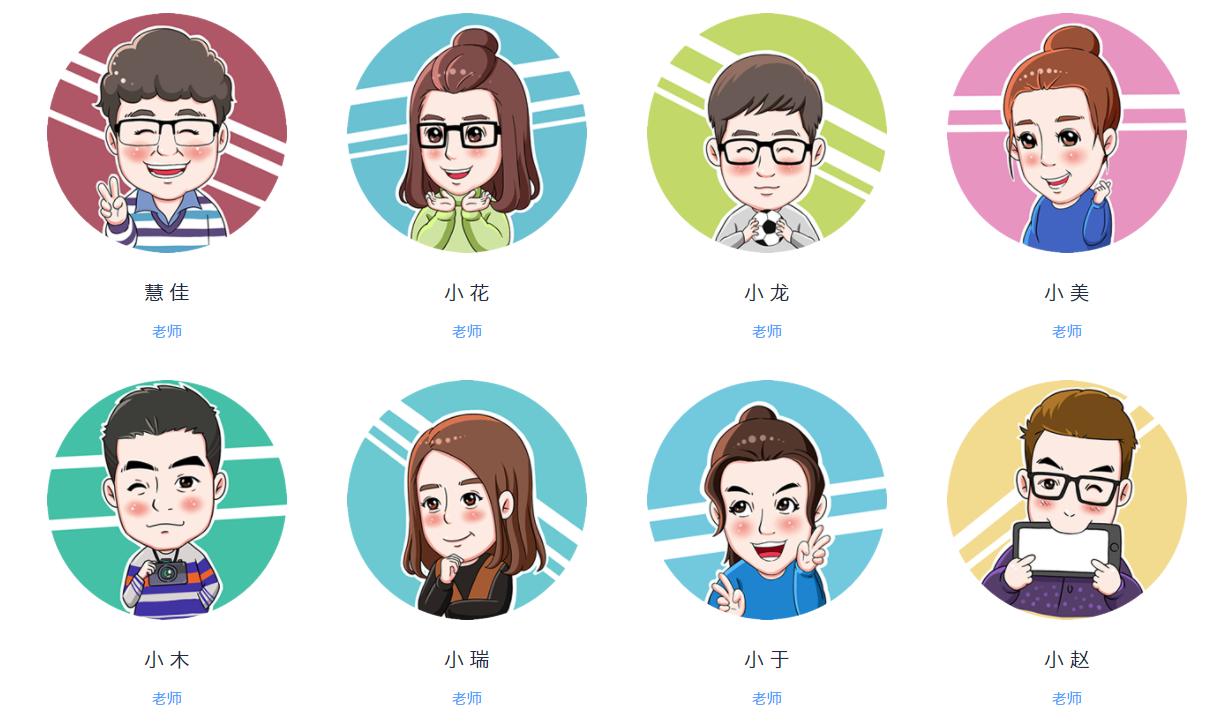 0基础怎样自学动画制作,2d动画制作自学教程