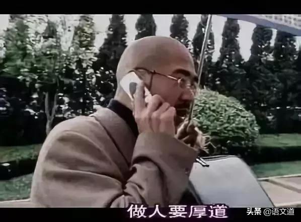 20年流行语,十年前的网络流行语你还记得哪些