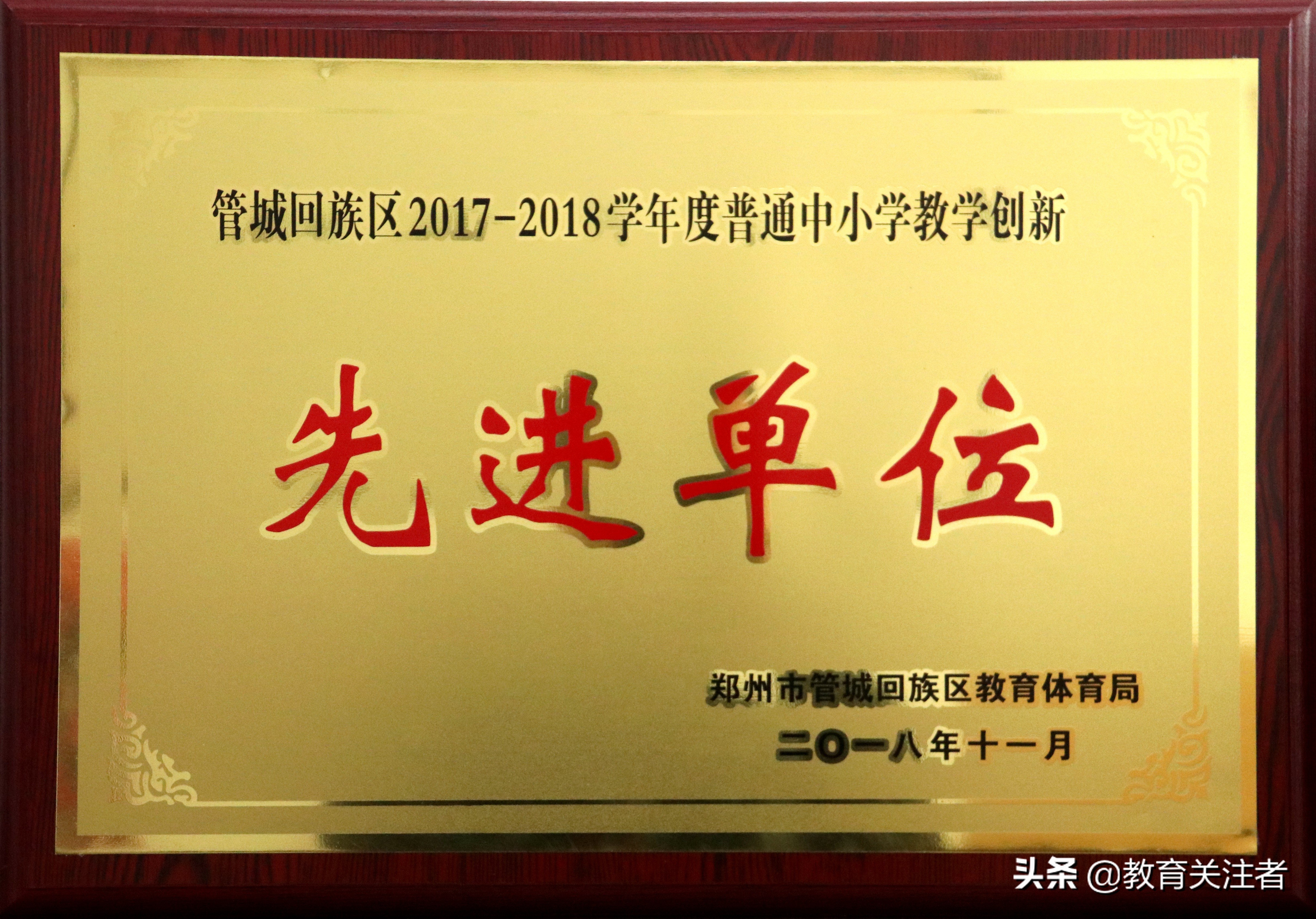 娴侀噾宀佹湀鍏ㄦ枃,宀佹湀娴侀噾閮戝窞