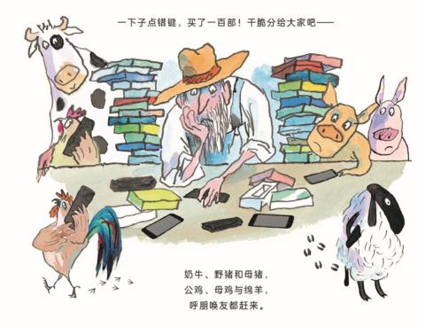 孩子玩手机上瘾了怎么办呢,孩子玩手机上瘾怎么治最有效