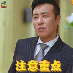 12306积分购票可以改签吗,12306购票改签过可退吗