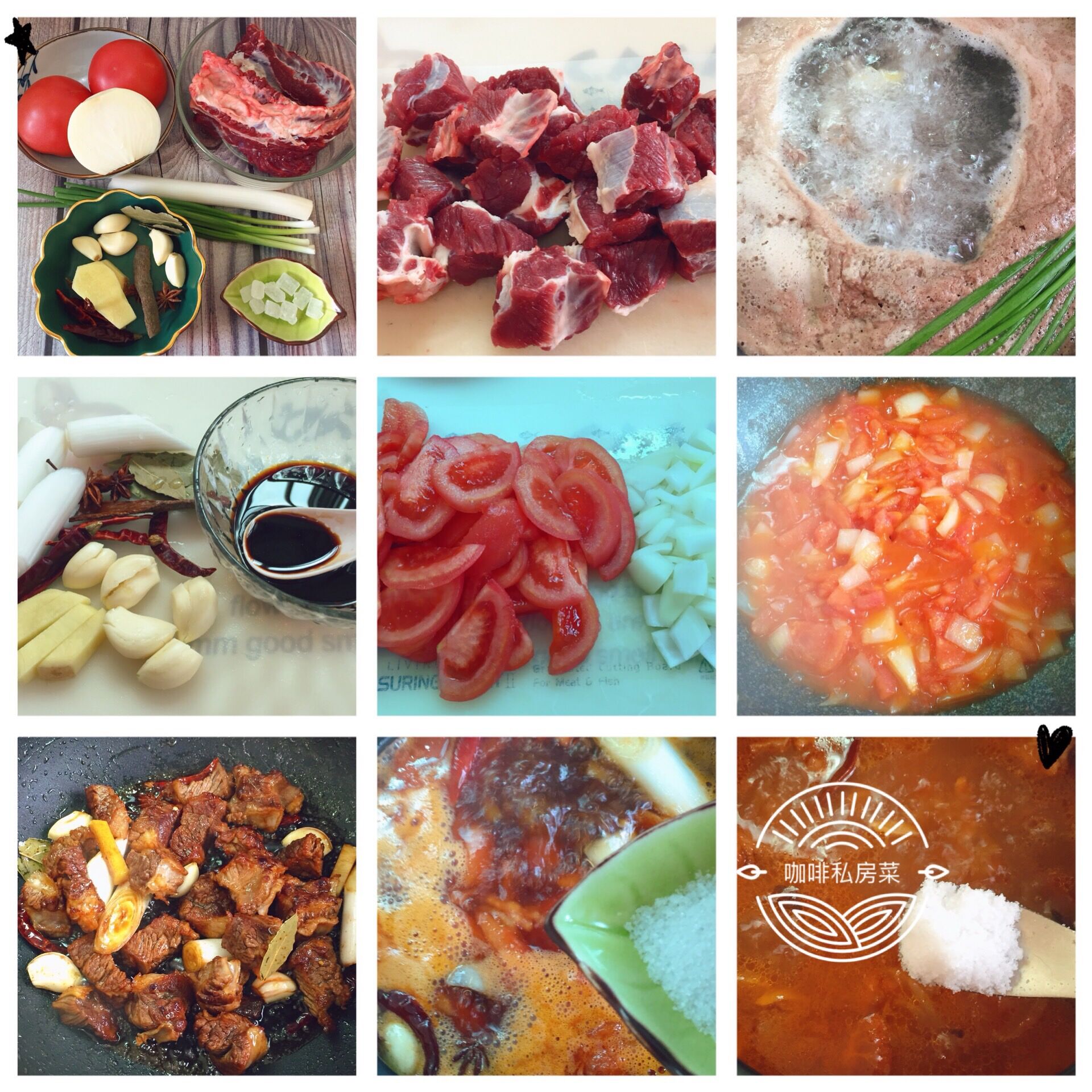 牛年菜谱大全及做法,黄牛肉的家常做法大全集