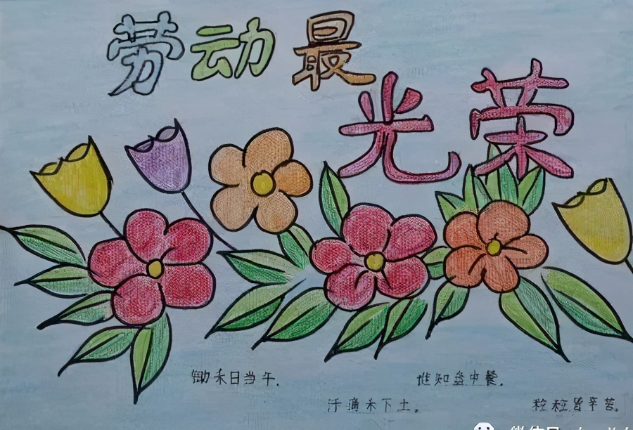 5分钱的乾坤：湖南新化复印店简史！致敬劳动者