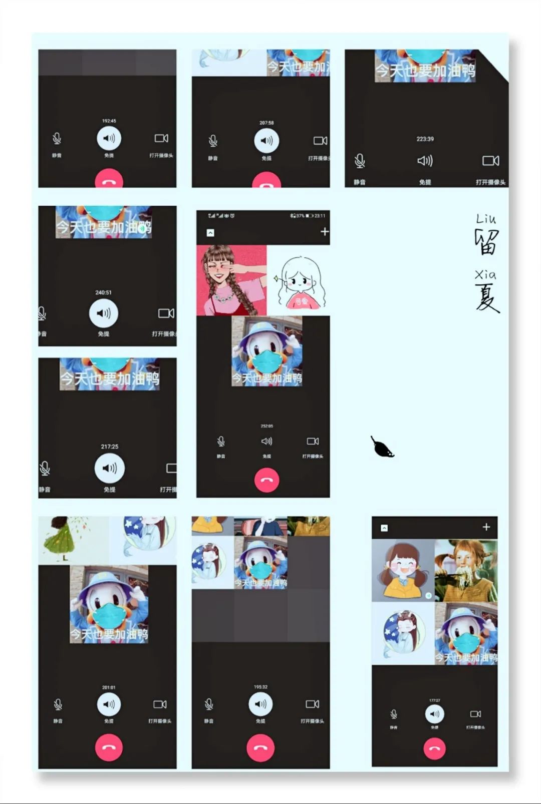 公务员考试12名还有希望吗,公务员笔试第七总招4人逆袭概率