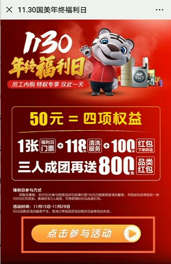 omg50涓枃,omg50涓囩矇