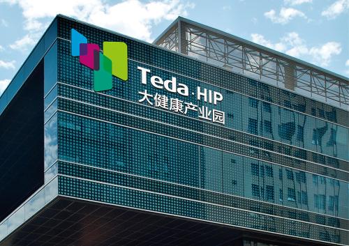 马云表示未来最赚钱的2大行业,马云讲2024年的风口趋势