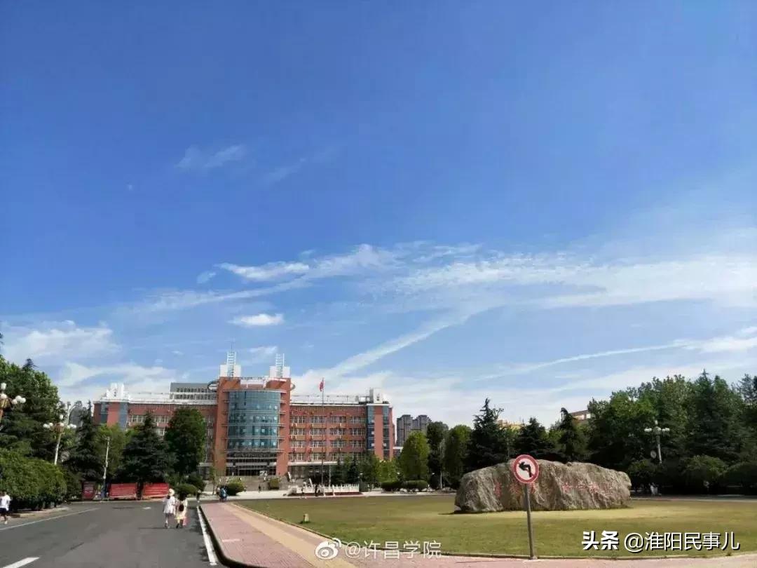 2023高考河南理科一本分数线,河南高考分数线理科508文科549