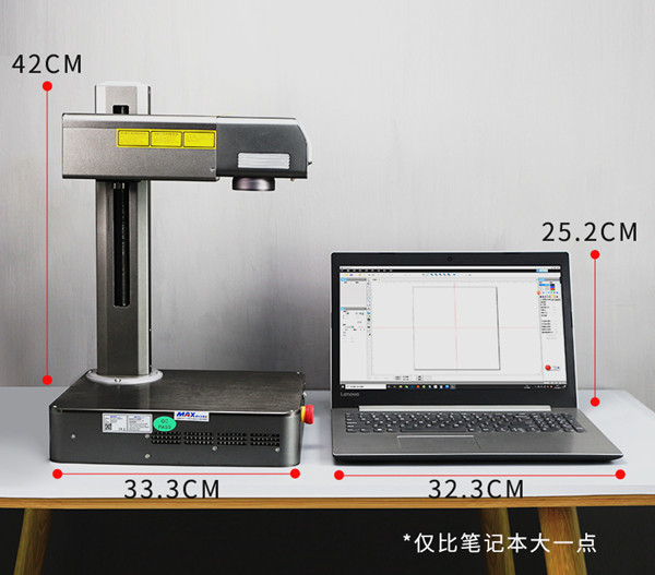 金属激光雕刻机多少钱一台,金属雕刻机多少钱一台