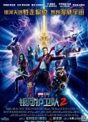 科幻悬疑电影推荐大片9.0以上评分,十部顶级神作9.5评分电影科幻