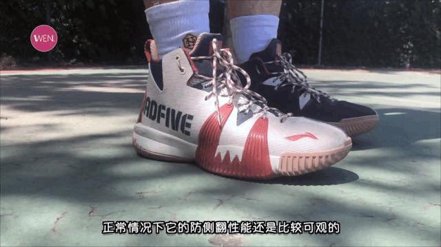 反伍系列李宁,李宁比反伍二代更好的鞋