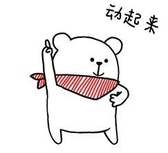 乐高wedo昆虫,wedo螳螂搭建