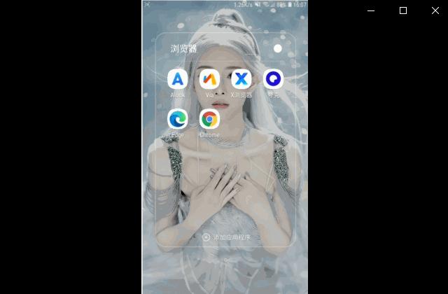 无广告弹窗手机浏览器推荐,手机浏览器哪个最好用无广告