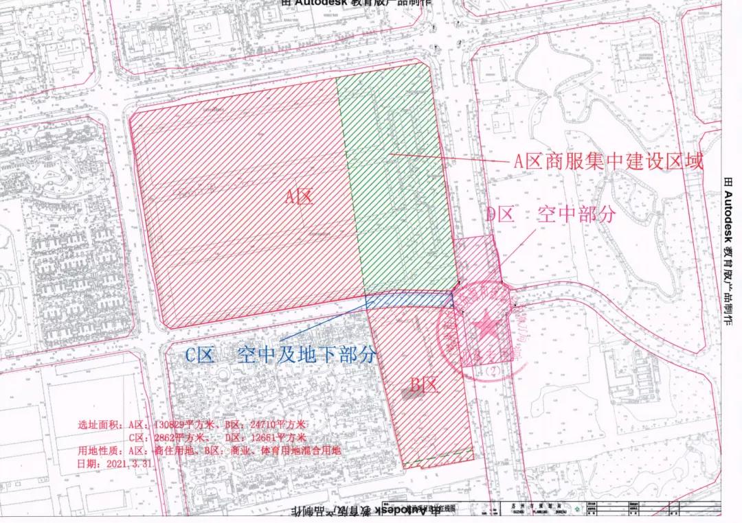 龙湖天街落户相城,苏州相城龙湖天街最新进展