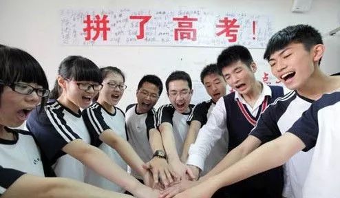 中考喊楼有多震撼福建,广东高三喊楼有多震撼原视频