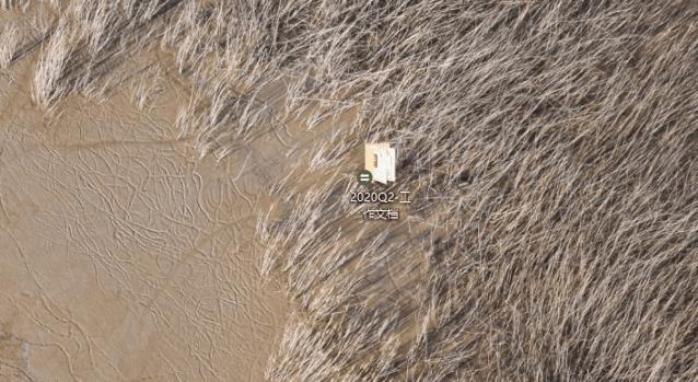 公司电脑一键做系统,公司电脑远程桌面