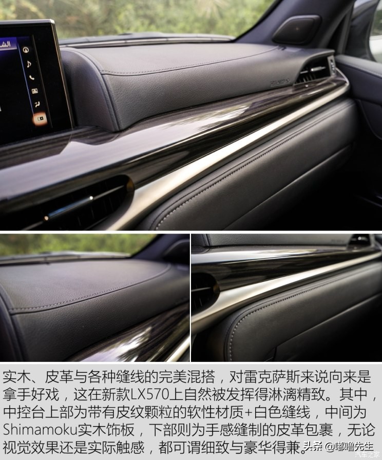 军绿色雷克萨斯lx570最顶配,雷克萨斯lx570坦克掉头沙漠