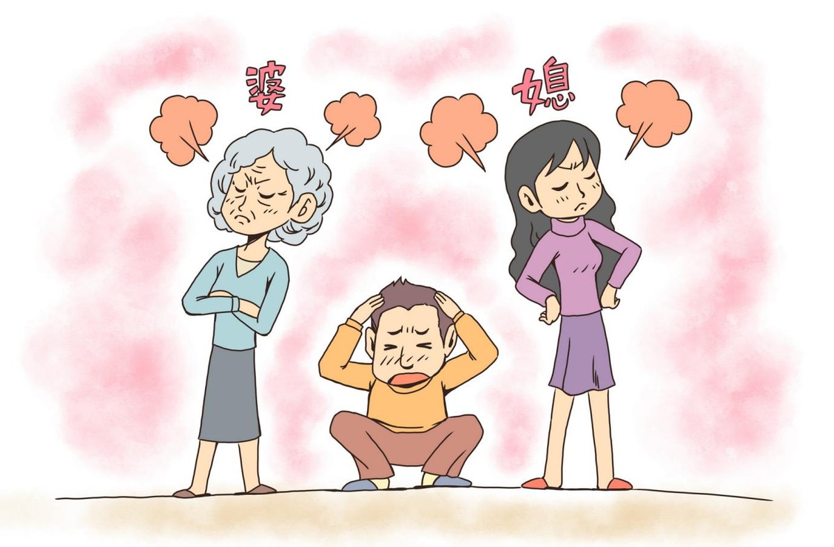 面对挑剔儿媳婆婆怎么办,遇到挑剔婆婆时该怎么办
