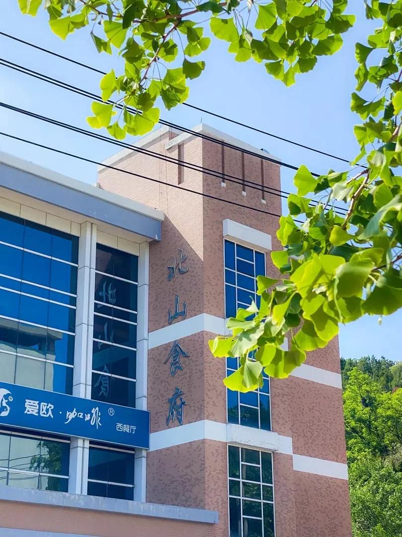 辽宁师范大学辽宁省一流课程,辽宁省普通高等院校