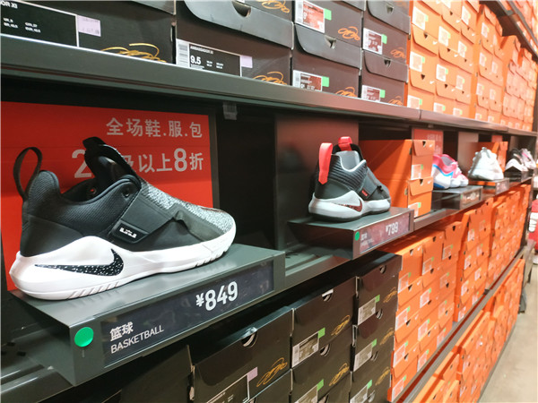 晋江耐克阿迪折扣店,耐克阿迪折扣店的进货渠道在哪儿