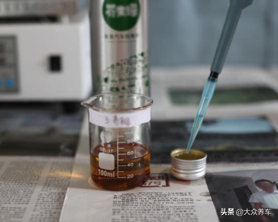 燃油宝测试真实效果视频,燃油宝的真实效果