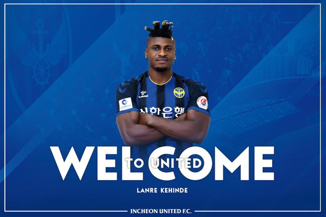 韩国k联赛各队实力分析,韩国k联赛最新消息今天