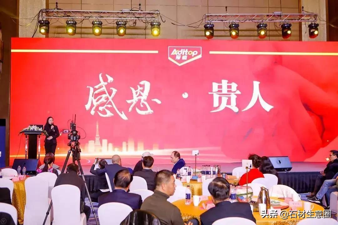 第十八届中国会展行业高峰论坛,2019中国创新论坛