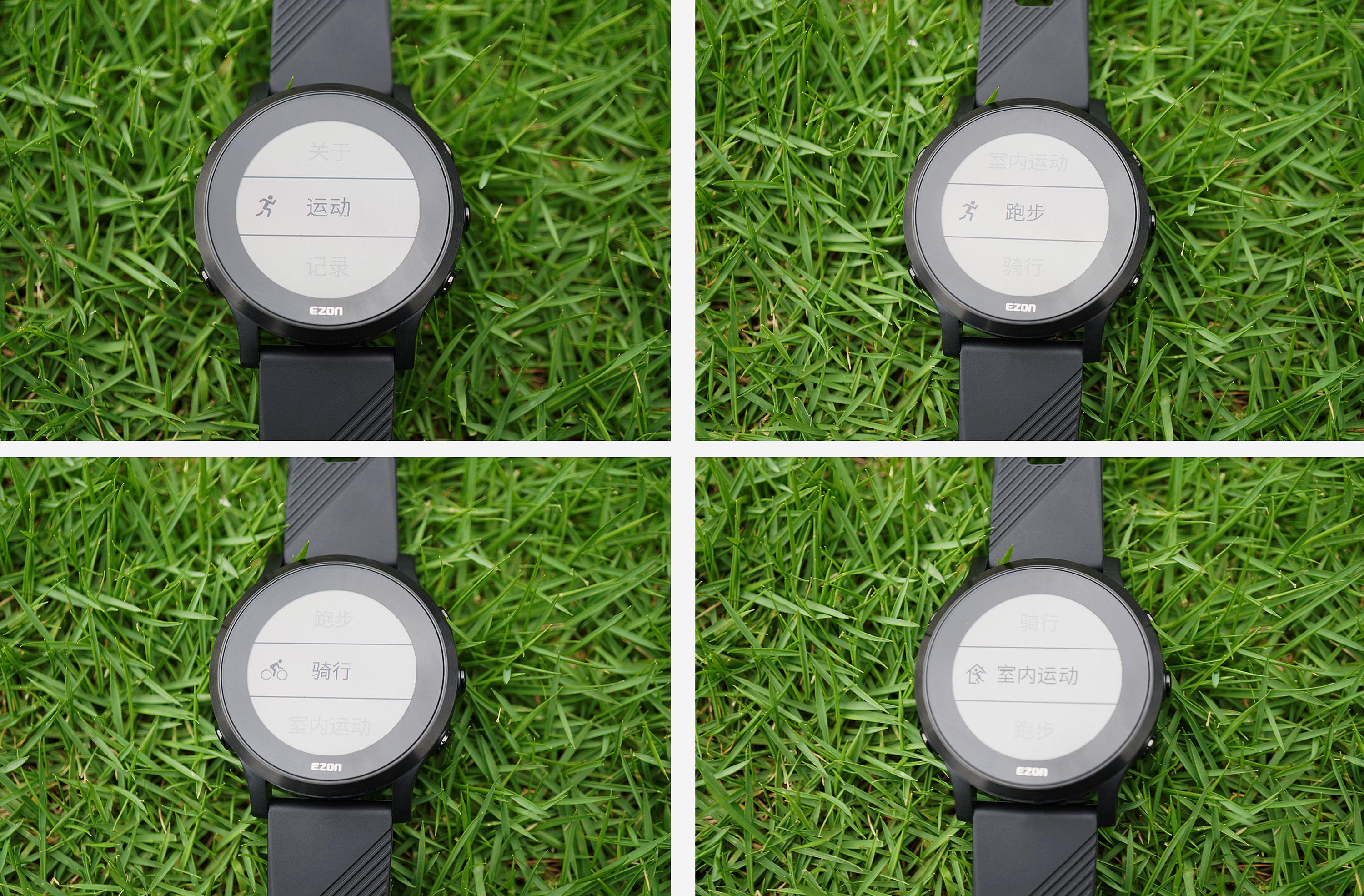 佳明运动手表venu2s测评,和佳明245差不多的表