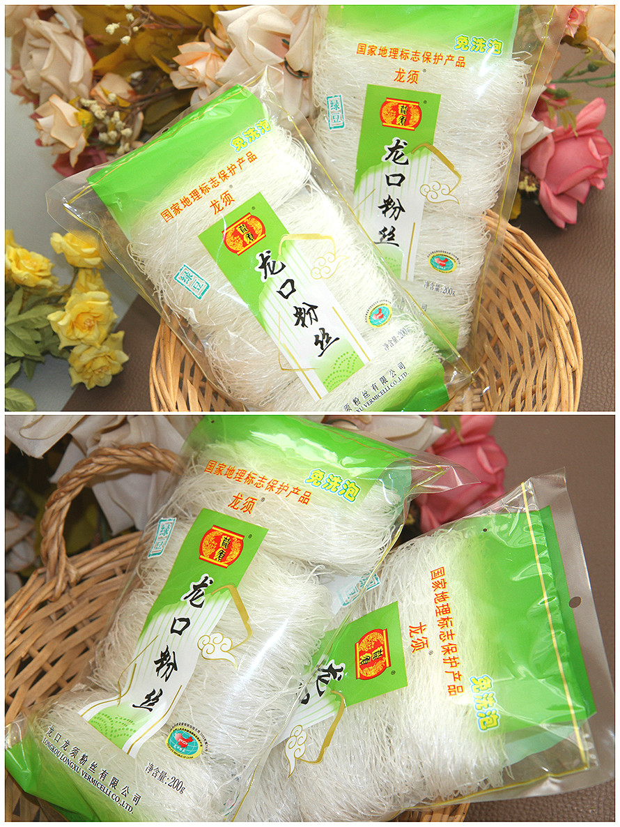 榫欓』绮変笣,鏁寸榫欓』绮変笣