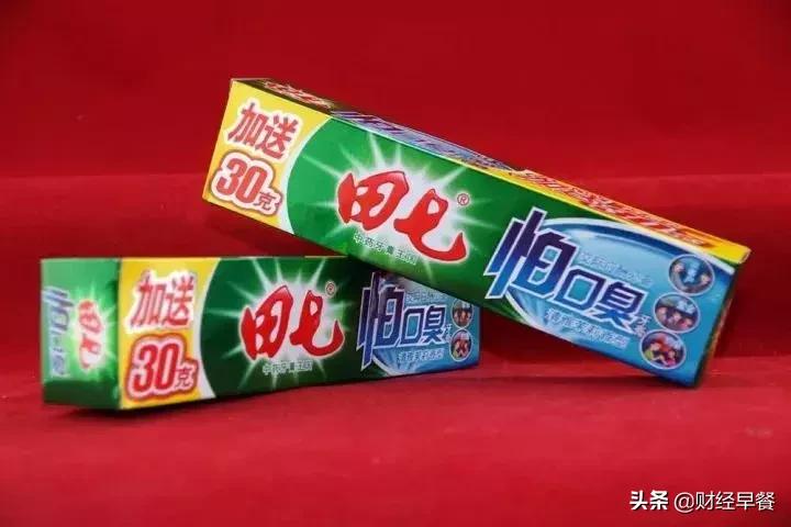 “牙膏王国”的崩塌，再也不能“拍照大声喊田七”了