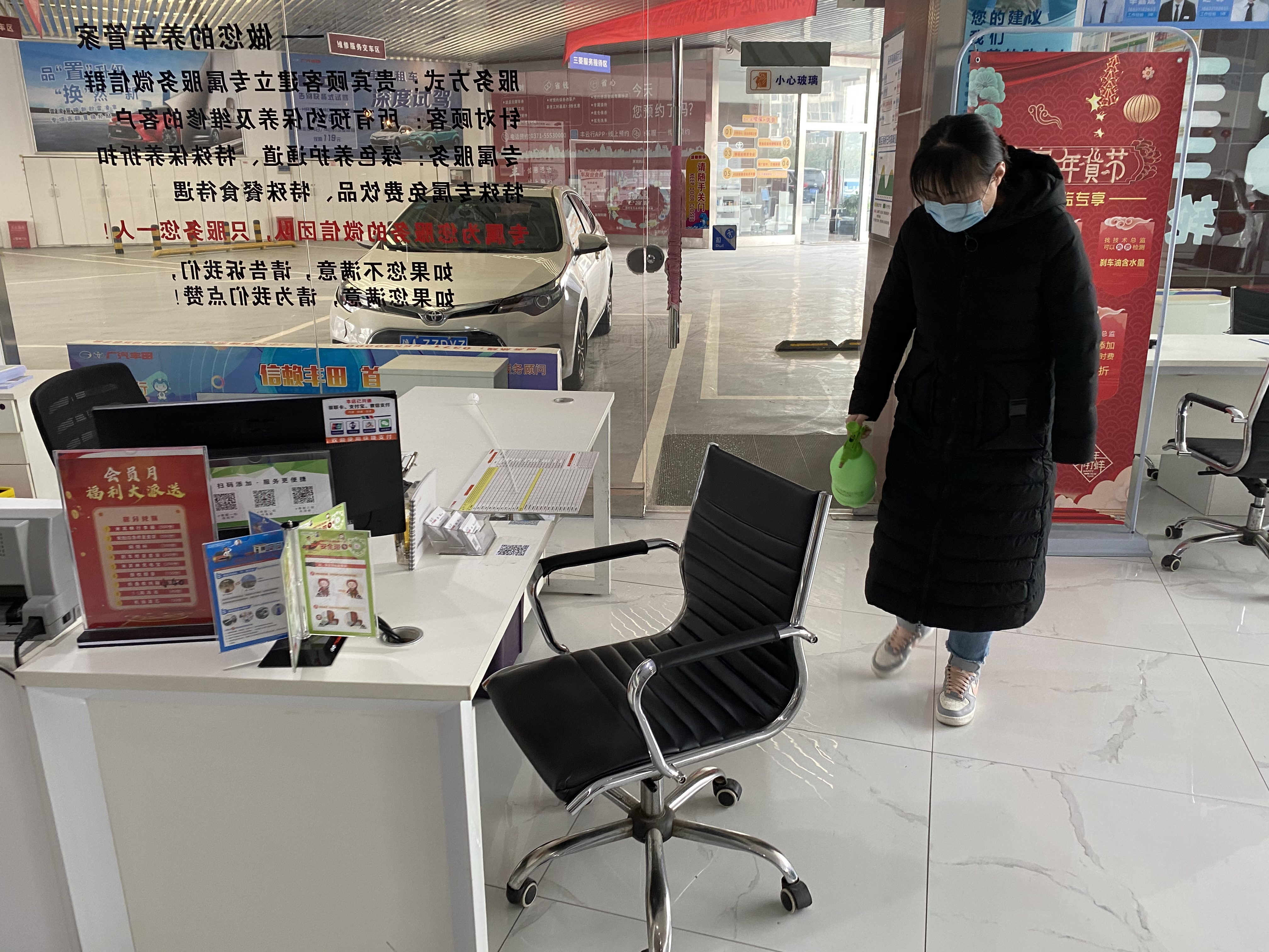 中鑫汽车集团抗击疫情服务在身边